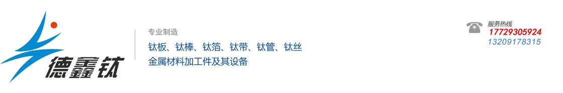 浙江正原電氣股份有限公司